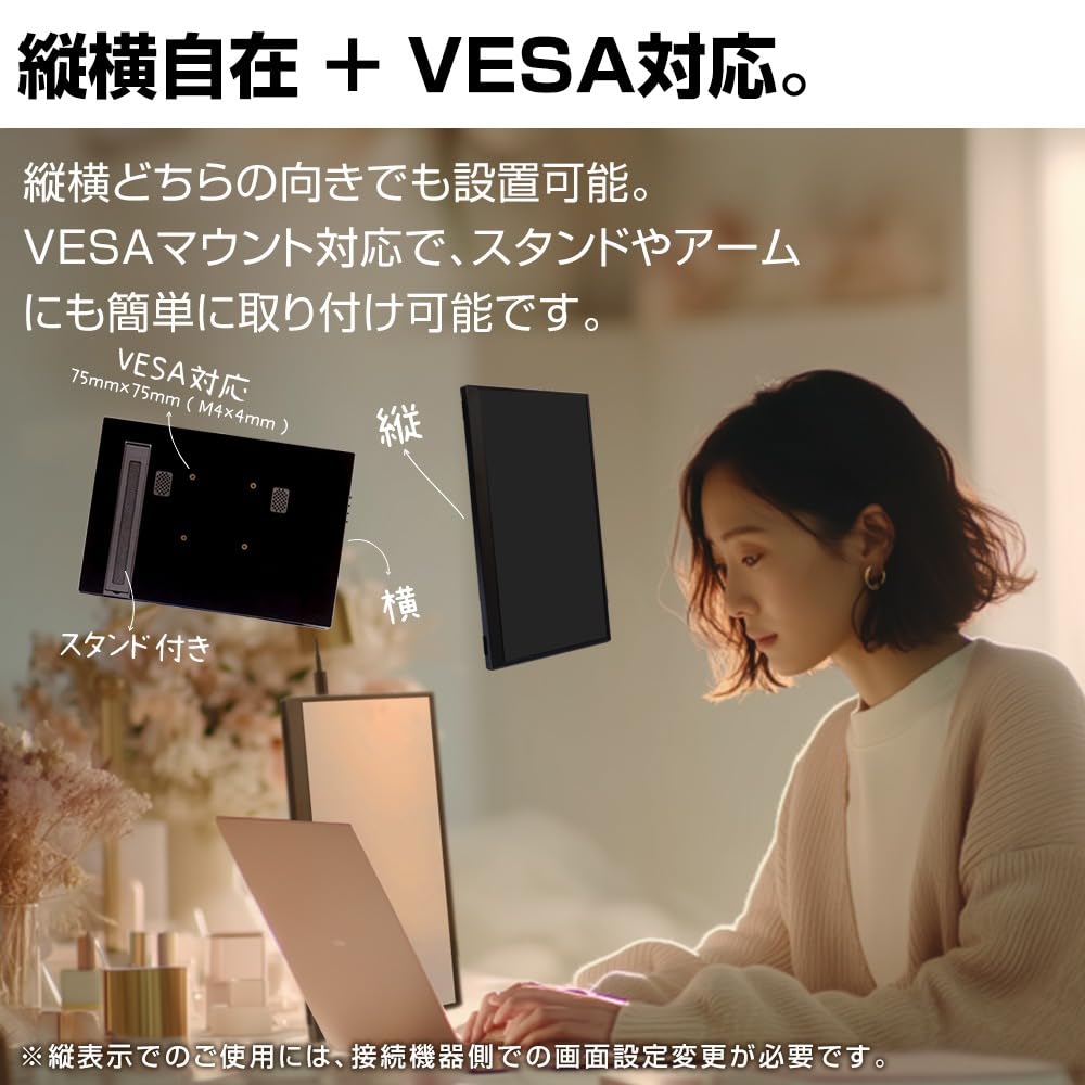 Amazon.co.jp: WINTEN モバイルモニター 15.6インチ フルHD 1920*1080